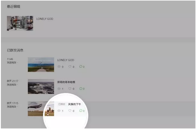 圖片.png