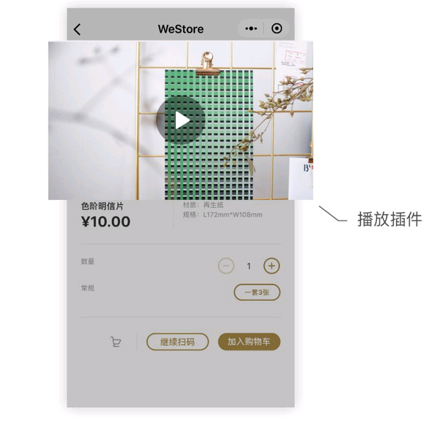圖片.png