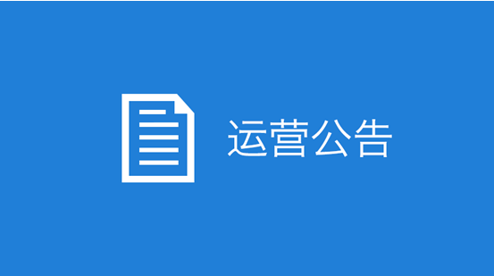 圖片.png