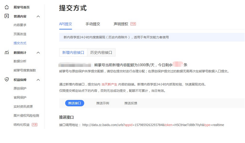 圖片.png