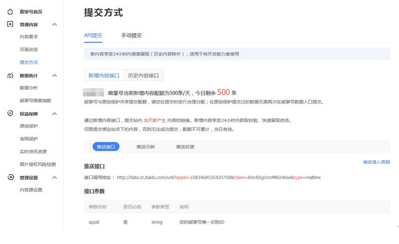 圖片.png