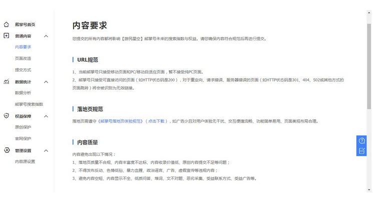 圖片.png