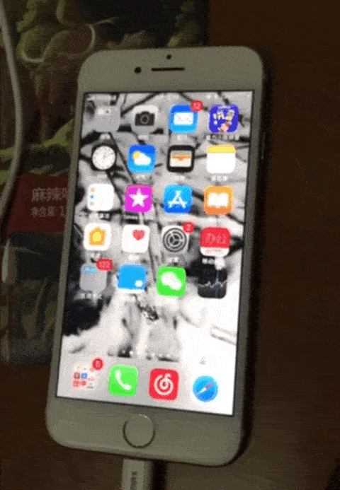 （這是iPhone自動翻頁，圖片來自極果網）