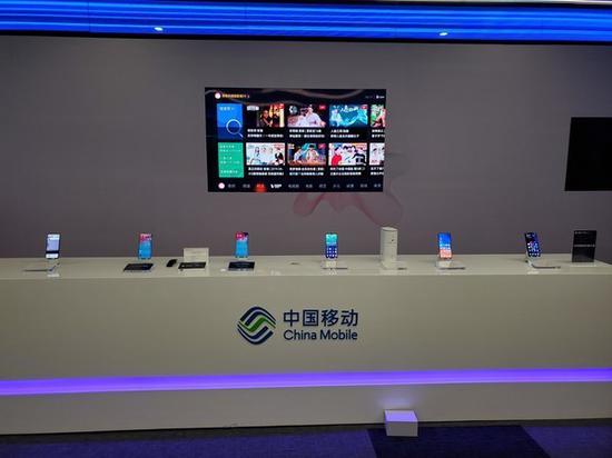 5G終端