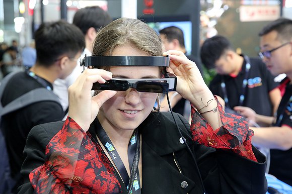  CES Asia 2019上的AR眼鏡