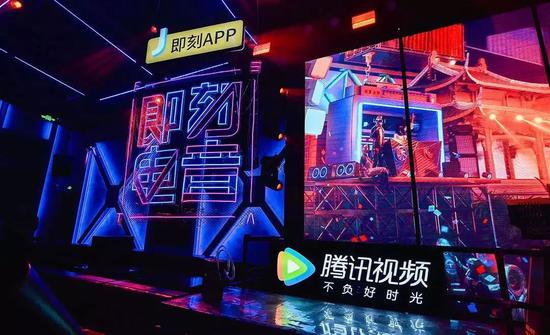 2018年底火了一把的“即刻電音”