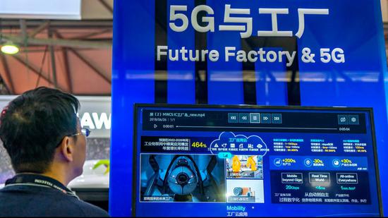 ▲ 5G 與工業. 圖片來自：Nikkei Asian Review