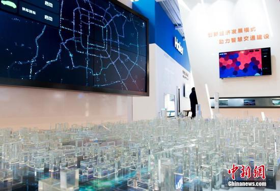 圖為智慧城市出行系統(tǒng)。
