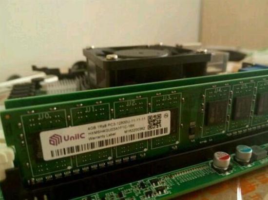 疑似紫光DDR4內存（圖片來源于快科技）