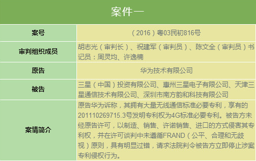圖片.png