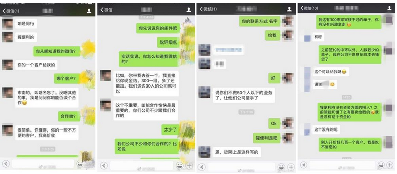 圖片.png