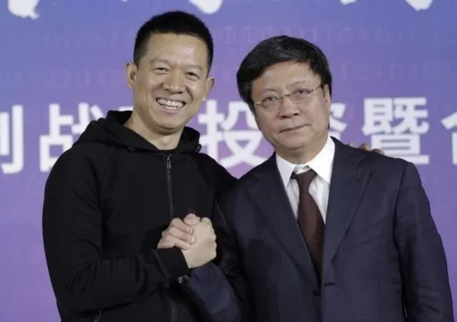 圖：樂視與融創戰略投資暨合作發布會上