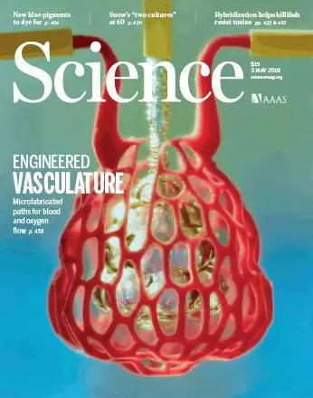 論文獲Science封面推薦