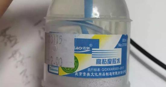 圖源 | 我自己