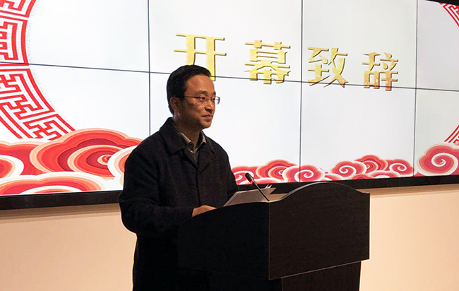 楊浦區區委常委、副區長丁歡歡出席并致辭