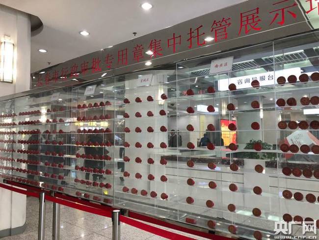 【改革開放看吉林】著力優化發展“軟環境” 長春構建政務服務改革新模式