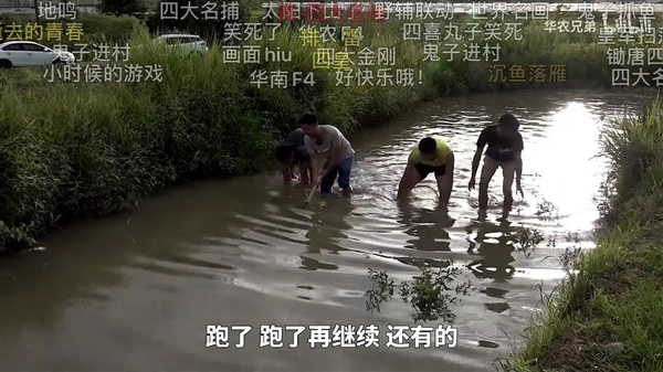 中國用尾氣合成出蛋白質(zhì) 這個全球首次的技術為啥還被噴了？