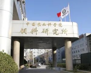 中國用尾氣合成出蛋白質(zhì) 這個全球首次的技術為啥還被噴了？